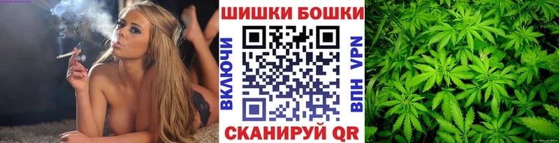 Магазины продажи наркотиков Весьегонск Героин  Alpha PVP  МАРИХУАНА  Гашиш  КОКАИН  АМФЕТАМИН 