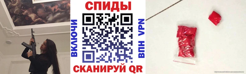 Amphetamine 98%  сколько стоит  blacksprut ONION  Весьегонск 