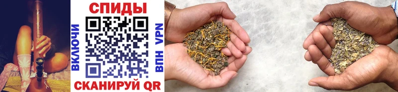 БУТИРАТ Butirat Весьегонск