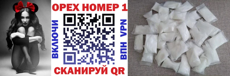 где купить   Весьегонск  Кокаин Колумбийский 