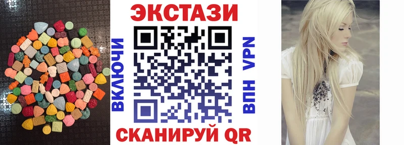 Ecstasy Philipp Plein  Весьегонск 