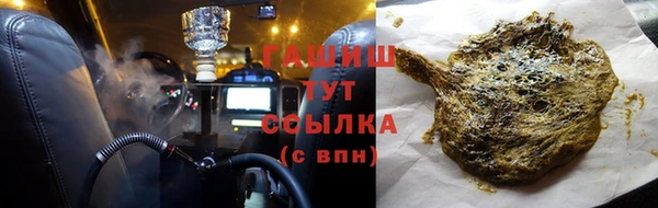 герыч Богородицк