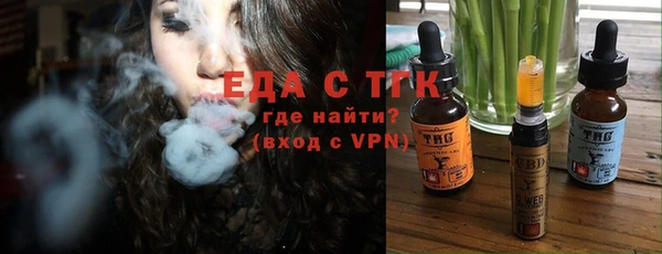 кокаин VHQ Ессентукская