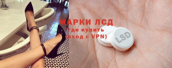 прущие крисы Медногорск