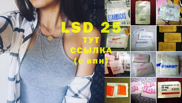mdma Санкт-Петербург