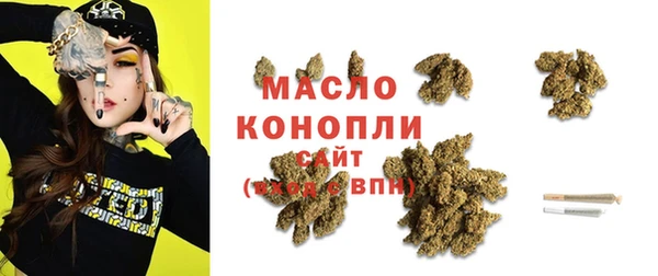 ешки Мегион