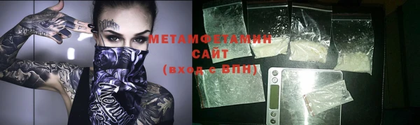 твердый Богданович