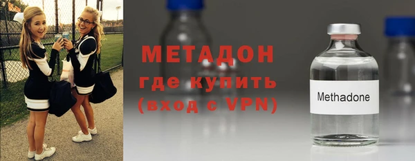 герыч Богородицк