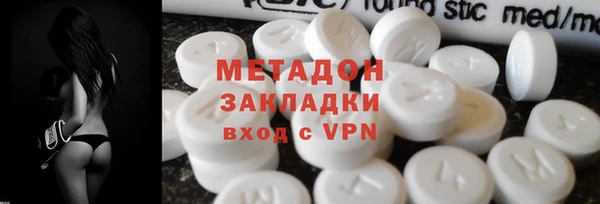 mdma Санкт-Петербург