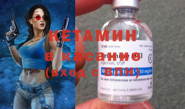 прущая мука Медвежьегорск