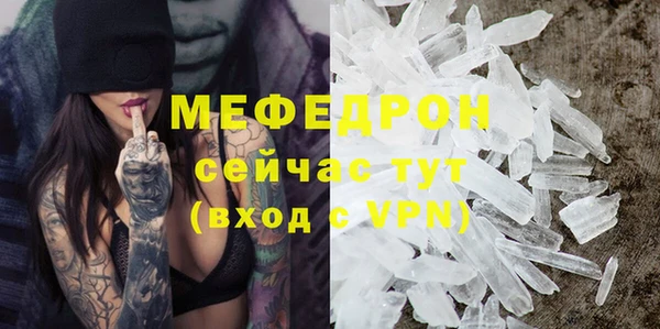 кокаин VHQ Ессентукская