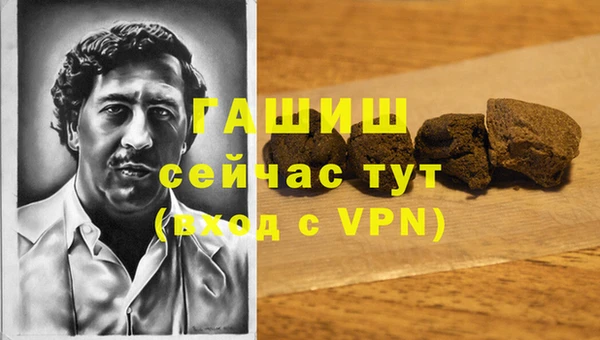 прущие крисы Магас