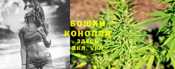 трава Богородск
