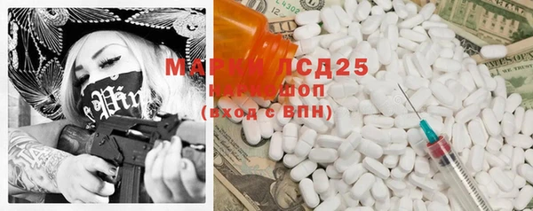 mdma Санкт-Петербург