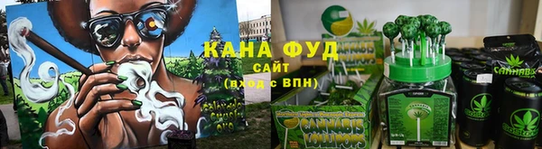 кокаин VHQ Ессентукская